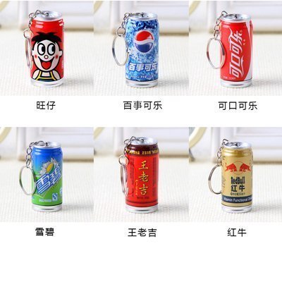 韓國創意個性文具學生可樂伸縮筆圓珠筆飲料易拉罐鑰匙扣禮物