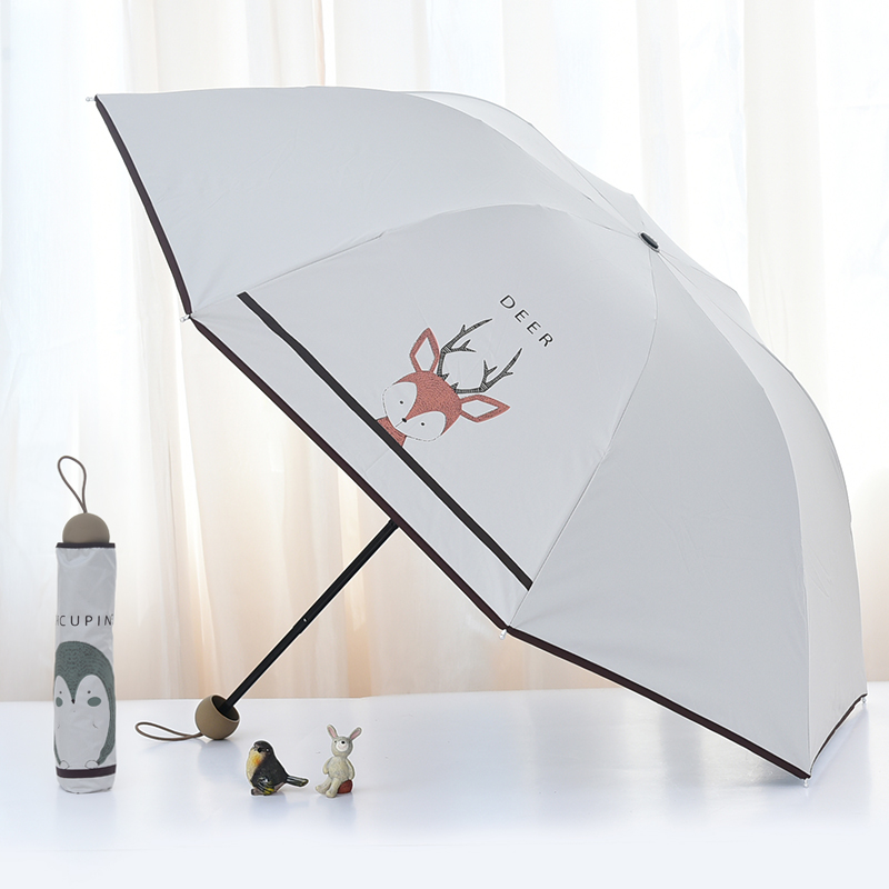 清新可愛黑膠傘創意卡通動物折疊晴雨兩用雨傘輕巧便攜迷你遮陽傘