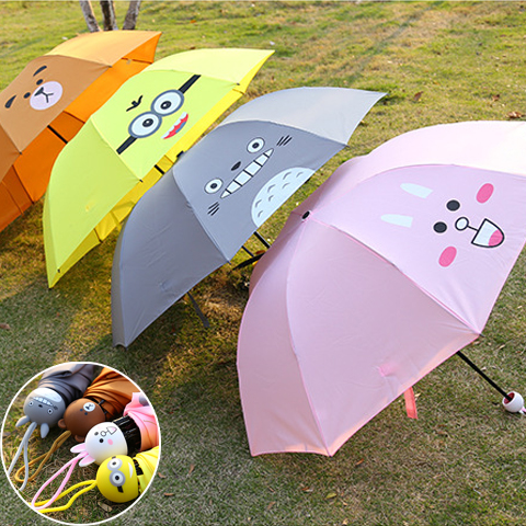 創意卡通兒童雨傘男女孩折疊迷你寶寶超輕公主傘小遮陽傘防紫外線