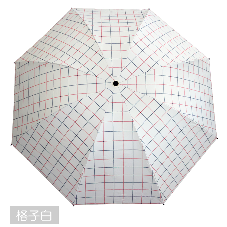 晴雨兩用遮陽傘韓國折疊男女神韓版小清新簡約防曬太陽傘雨傘學生