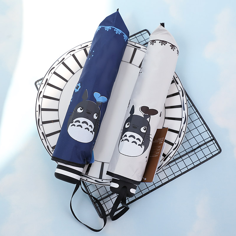 超強防曬女折疊韓國小清新遮太陽黑膠晴雨傘兩用防紫外線卡通可愛