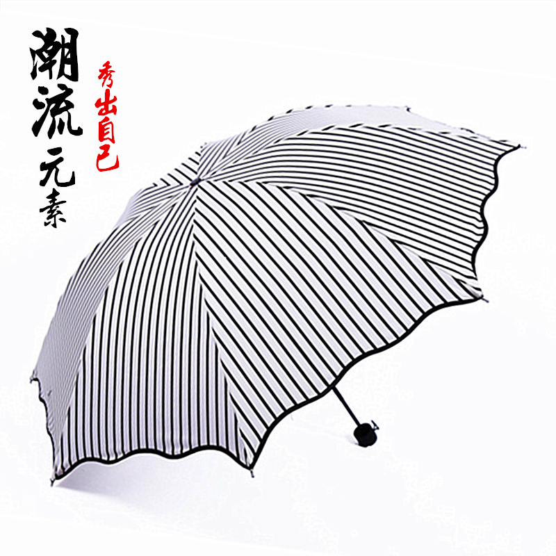 雨傘兩用女學生折疊遮陽傘黑膠防曬防紫外線太陽傘雨傘廣告傘