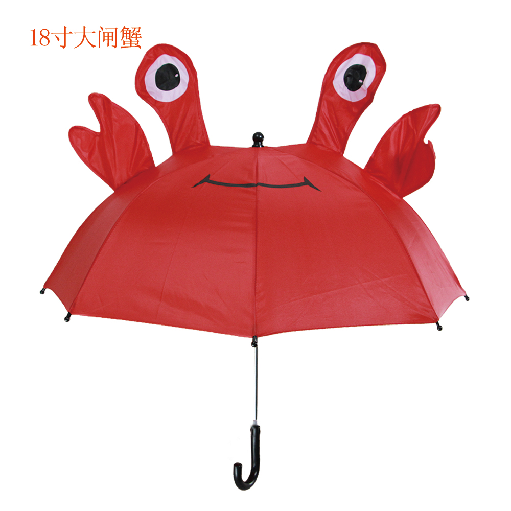 18寸紅色螃蟹雨傘直柄手動防紫外線晴雨傘輕便卡通傘寶寶兒童傘