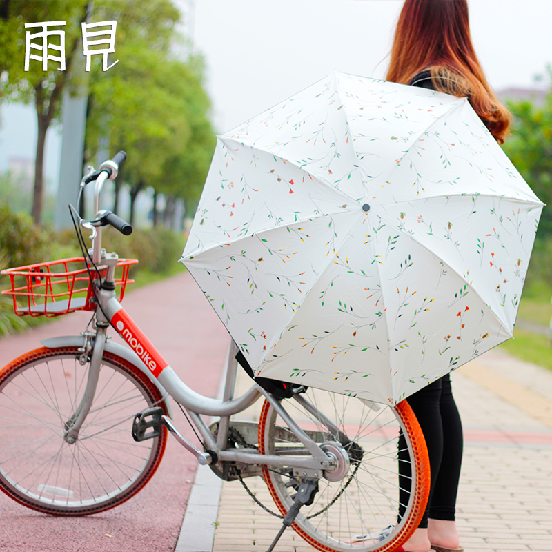 太陽傘防紫外線超輕防曬遮陽傘女士小黑膠三折疊傘碎花自動晴雨傘