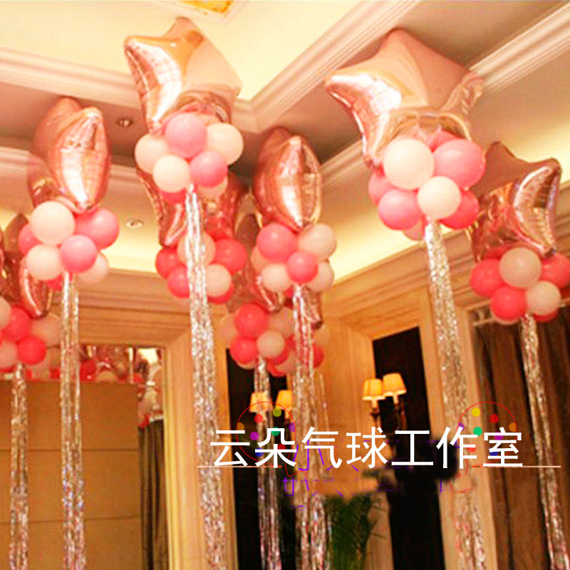 雨絲氣球流蘇氣球亮絲氣球裝飾帶24寸五角星愛心氣球裝飾
