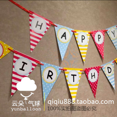 周歲生日字母旗派對裝飾用品紙質數字三角旗彩旗串旗橫幅拉條歐美