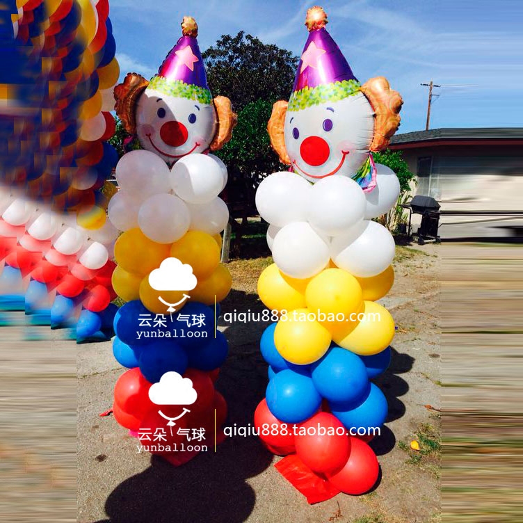 元旦小丑氣球路引立柱生日派對聚會寶寶宴周歲滿月百天布置裝飾