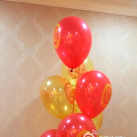 壽字氣球老人生日裝飾品10寸進口氣球壽宴布置氣球爺爺奶奶長輩