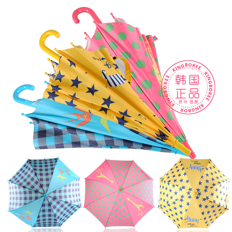韓國新品 男女兒童雨傘 寶寶小學生傘自動長炳傘卡通雨傘創意雨傘
