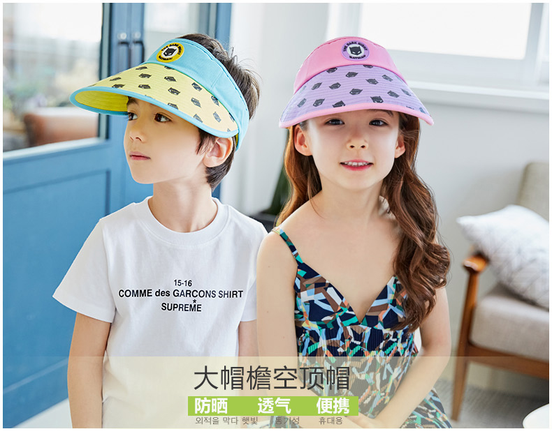 韓國代購正品K家親子兒童帽子男女童空頂帽大檐防曬遮陽帽太陽帽