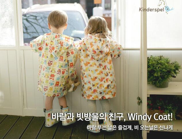 出口韓國兒童雨衣環保卡通幼兒寶寶透氣雨披小孩學生男童女童雨衣