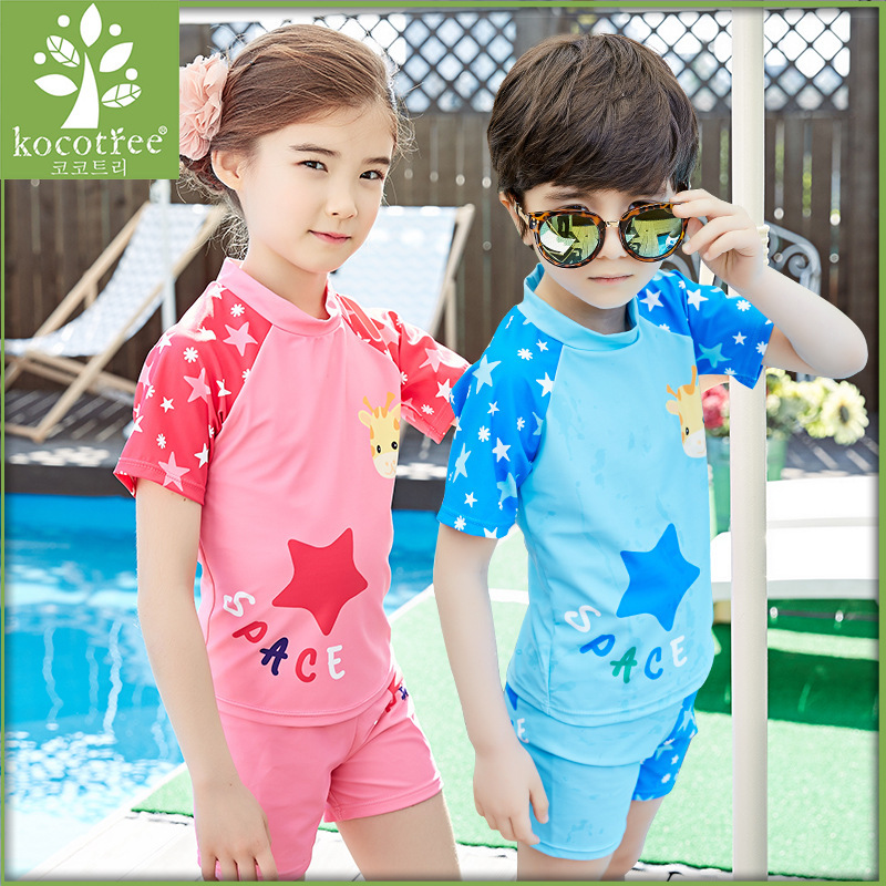 新韓國兒童分體泳衣夏季防曬速干泳衣套裝男女寶寶泳褲泳衣